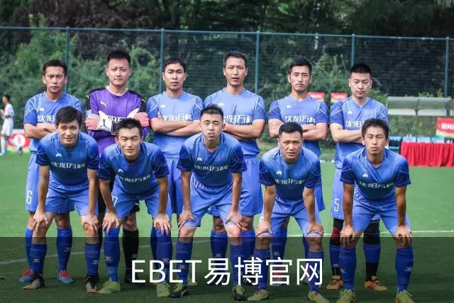 EBET易博官网公司介绍